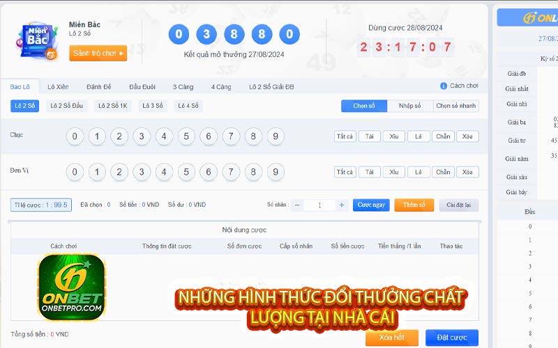 Những hình thức đổi thưởng chất lượng tại nhà cái